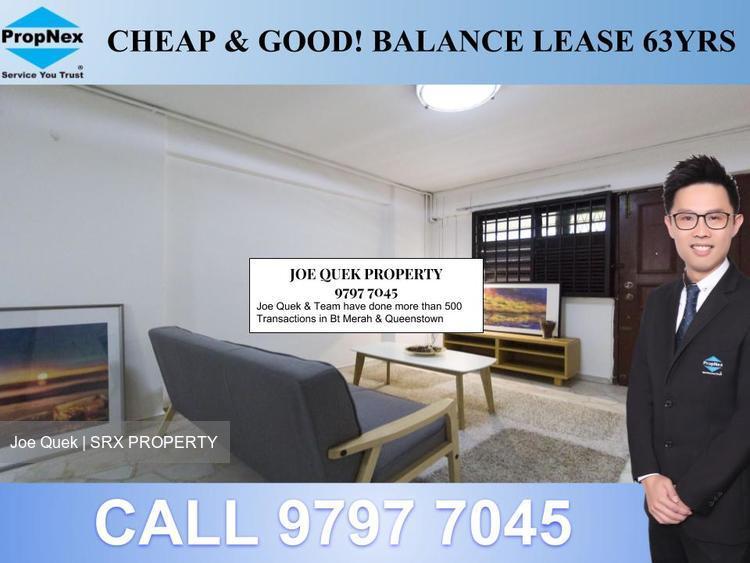 Telok Blangah Crescent thumbnail photo